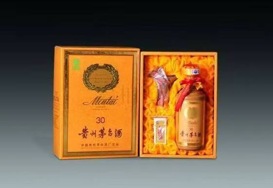 南开乡年份茅台酒回收