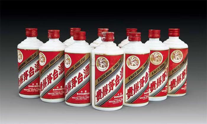 南开乡茅台酒回收